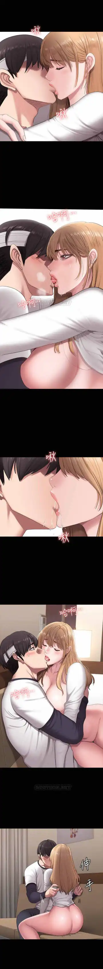 FITNESS 59-63 MANHWAROSHI Fhentai - Page 5