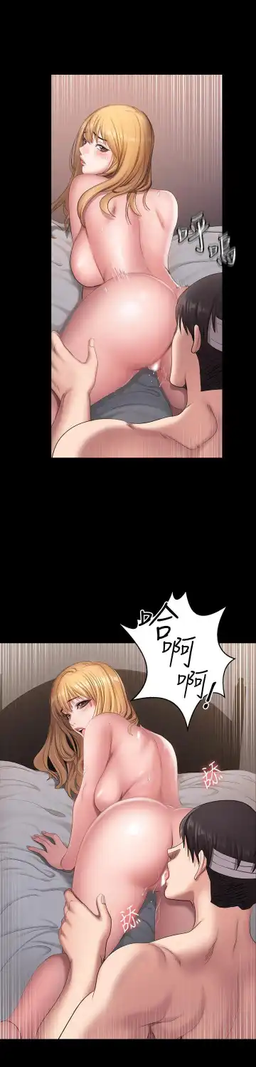 FITNESS 59-63 MANHWAROSHI Fhentai - Page 69