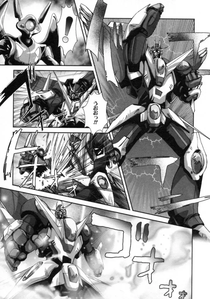 [Ebi Chiriko - Tsumugi Kyuuta] Boku ga Shokushu ni Osowaretara. Fhentai - Page 16