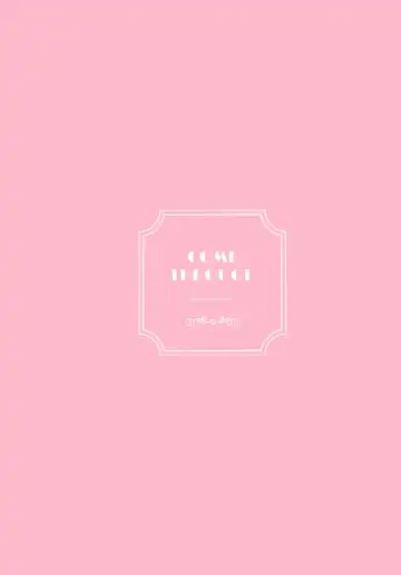 [Adumi Kazuki] Momoiro Connect Fhentai - Page 14