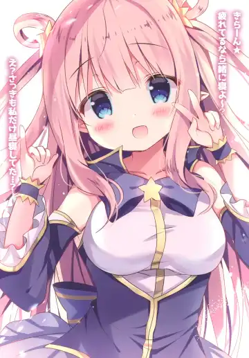 [Adumi Kazuki] Momoiro Connect Fhentai - Page 5