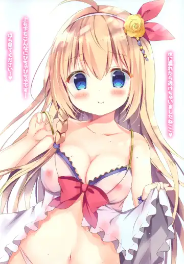 [Adumi Kazuki] Momoiro Connect Fhentai - Page 9