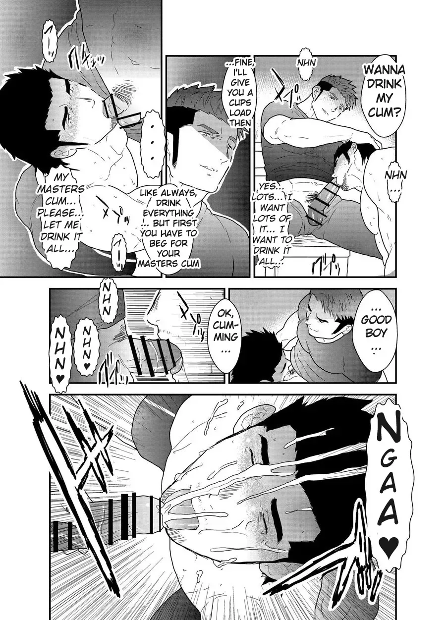 [Ochita Taiji - Yamome] Osu Choukyou Fhentai - Page 12