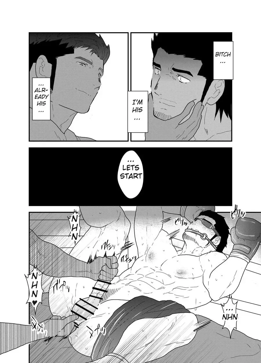 [Ochita Taiji - Yamome] Osu Choukyou Fhentai - Page 16