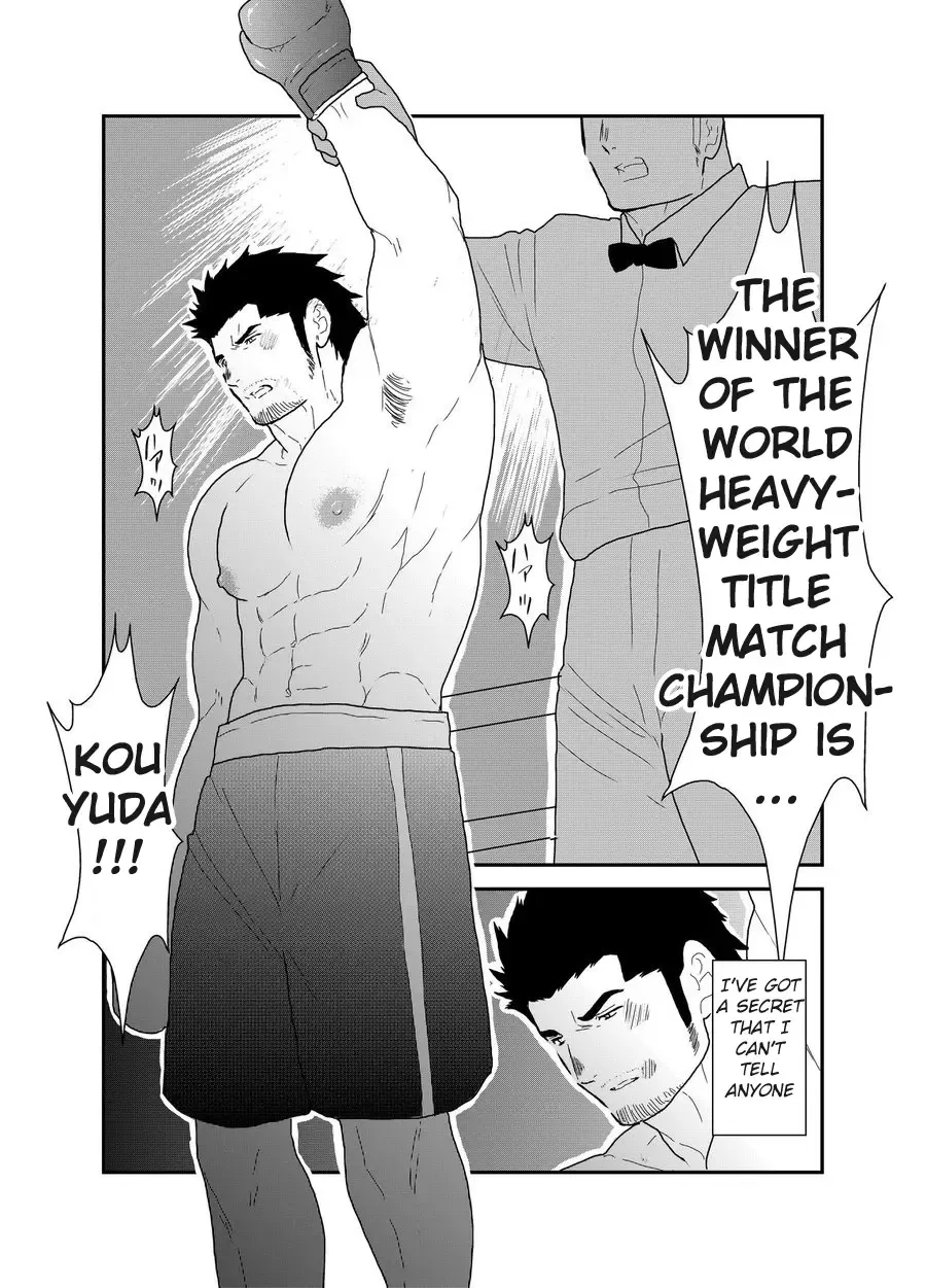 [Ochita Taiji - Yamome] Osu Choukyou Fhentai - Page 2