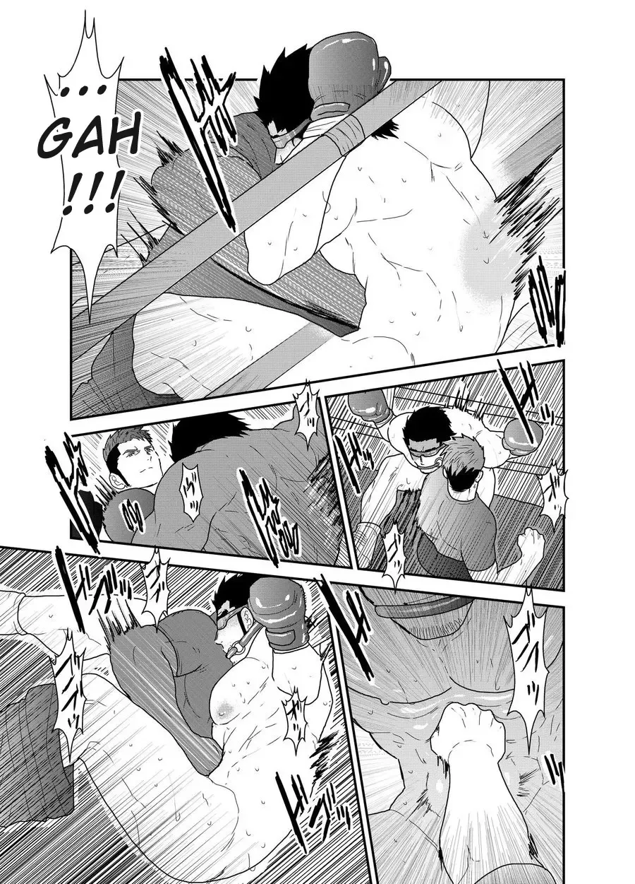 [Ochita Taiji - Yamome] Osu Choukyou Fhentai - Page 21