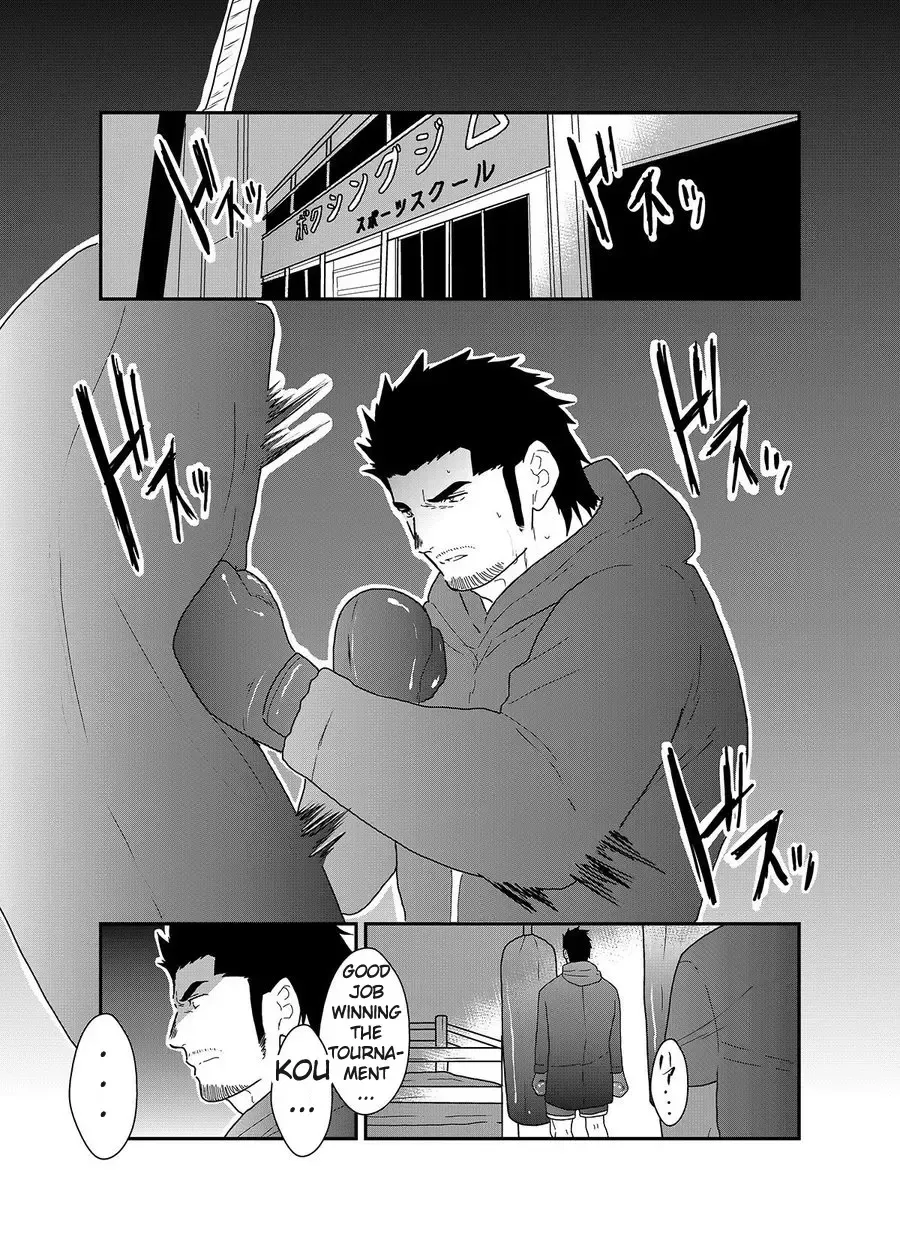 [Ochita Taiji - Yamome] Osu Choukyou Fhentai - Page 3