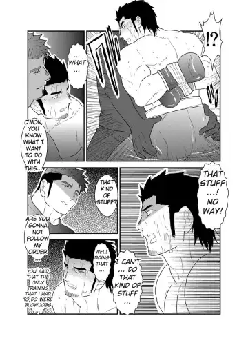 [Ochita Taiji - Yamome] Osu Choukyou Fhentai - Page 14