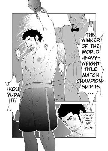 [Ochita Taiji - Yamome] Osu Choukyou Fhentai - Page 2