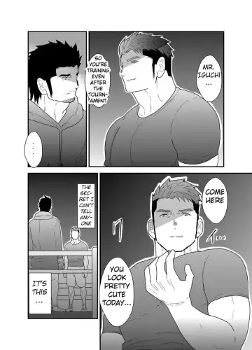 [Ochita Taiji - Yamome] Osu Choukyou Fhentai - Page 4