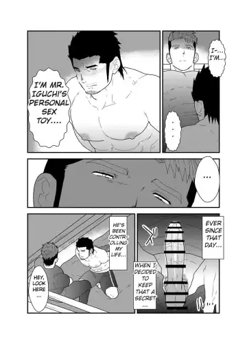 [Ochita Taiji - Yamome] Osu Choukyou Fhentai - Page 8