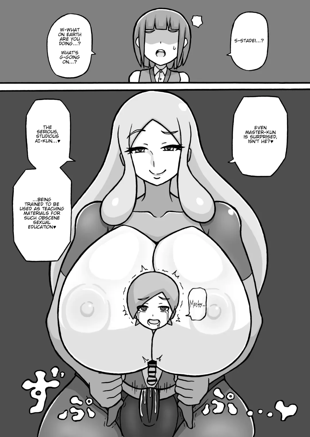 [Ratoo] Shiko Saru Kyouiku Hodokoshimasu | Masturbation Monkey Teaching Time Fhentai - Page 13