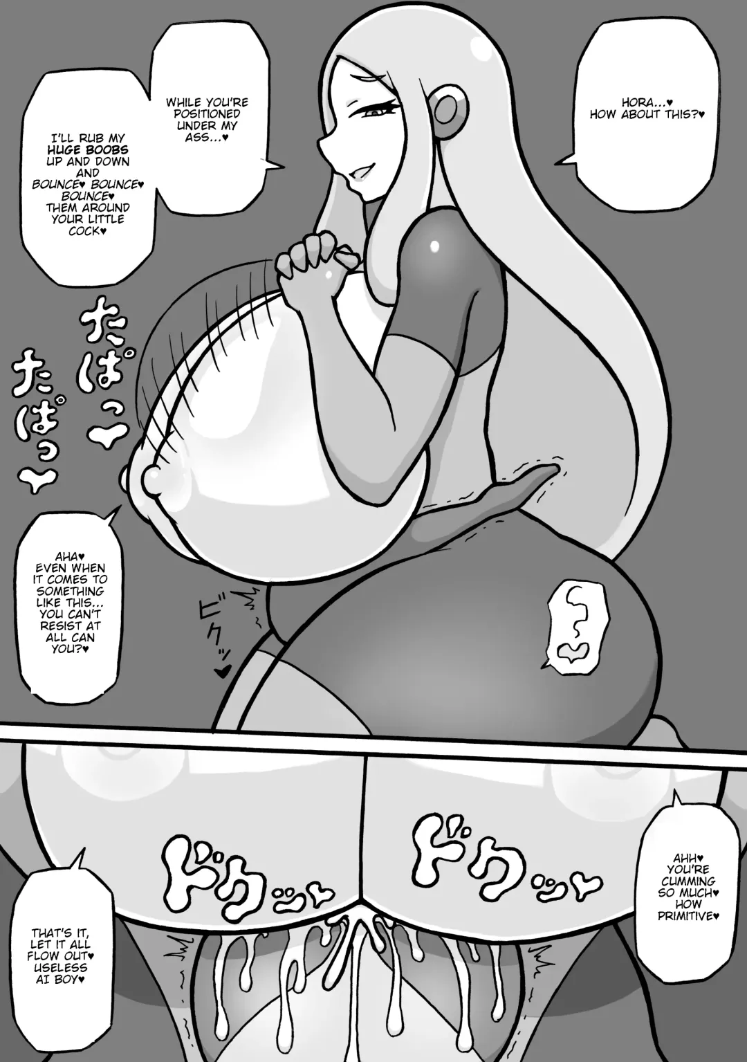 [Ratoo] Shiko Saru Kyouiku Hodokoshimasu | Masturbation Monkey Teaching Time Fhentai - Page 7