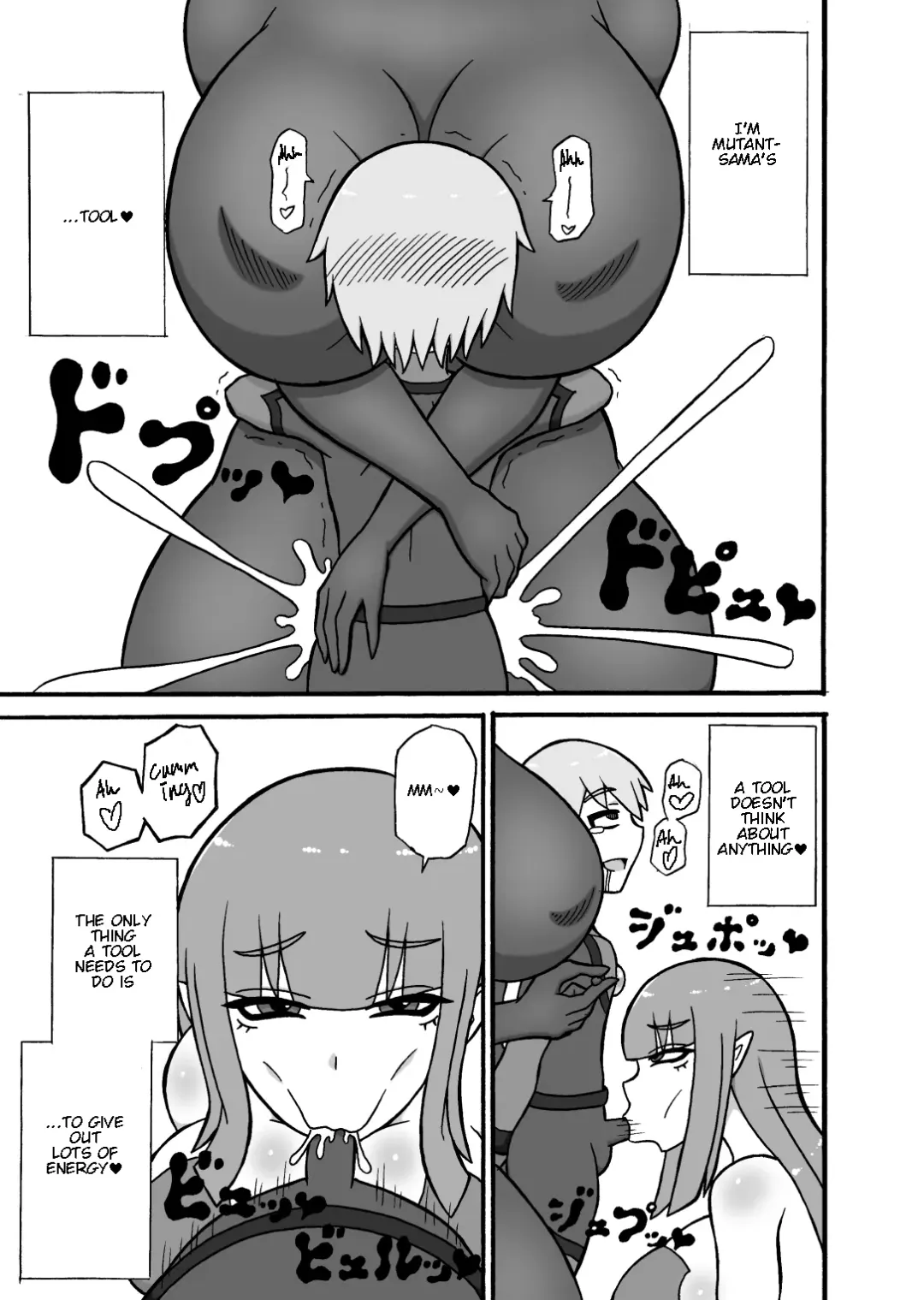 [Ratoo] Hero Haiboku! ~Kaijin no Jissen Kunren~ Fhentai - Page 32