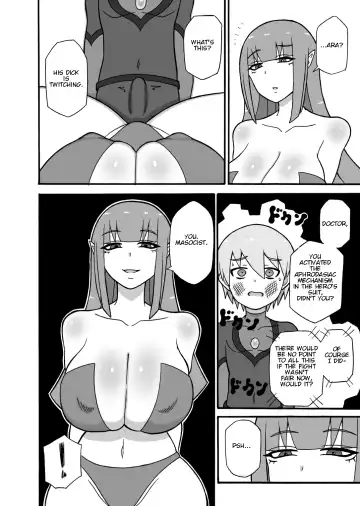 [Ratoo] Hero Haiboku! ~Kaijin no Jissen Kunren~ Fhentai - Page 15