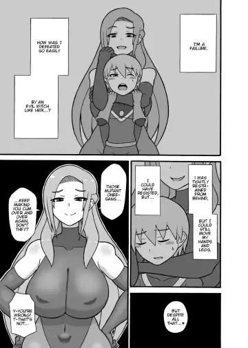 [Ratoo] Hero Haiboku! ~Kaijin no Jissen Kunren~ Fhentai - Page 2