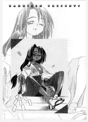 [Ishino Kanon - Kankiten] Dai Pinch! Torawarekko Fhentai - Page 173