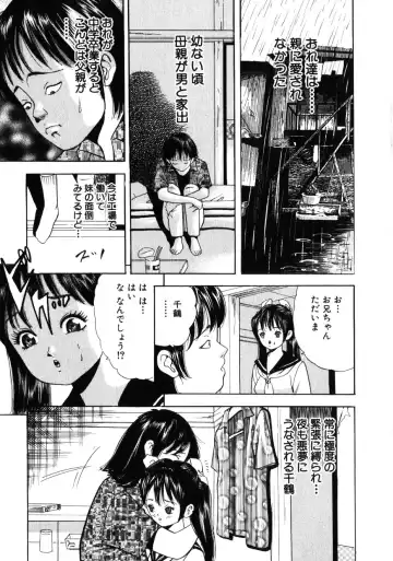 COMIC Himedorobow 2001-11 Fhentai - Page 165