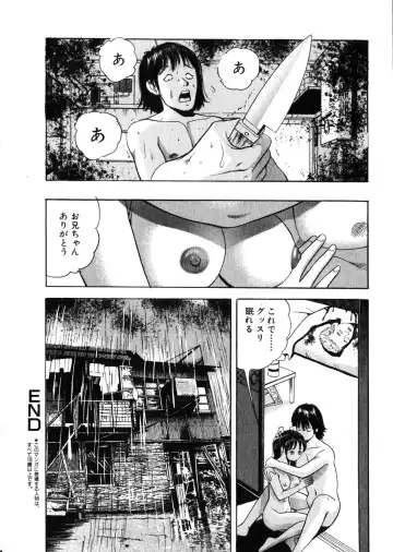 COMIC Himedorobow 2001-11 Fhentai - Page 174