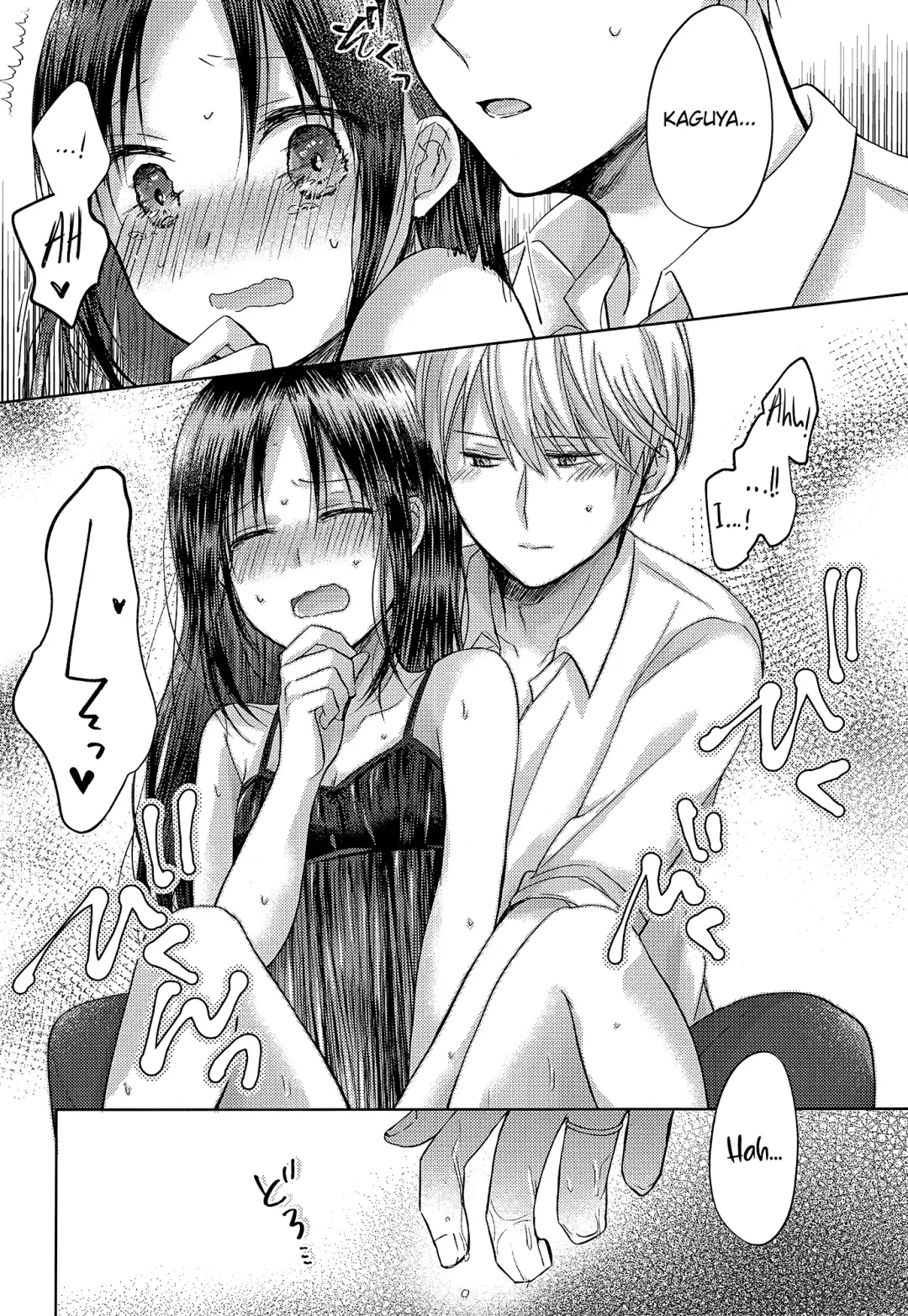 [Kuzuru] Amai Yuuutsu | Sweet Melancholy Fhentai - Page 19