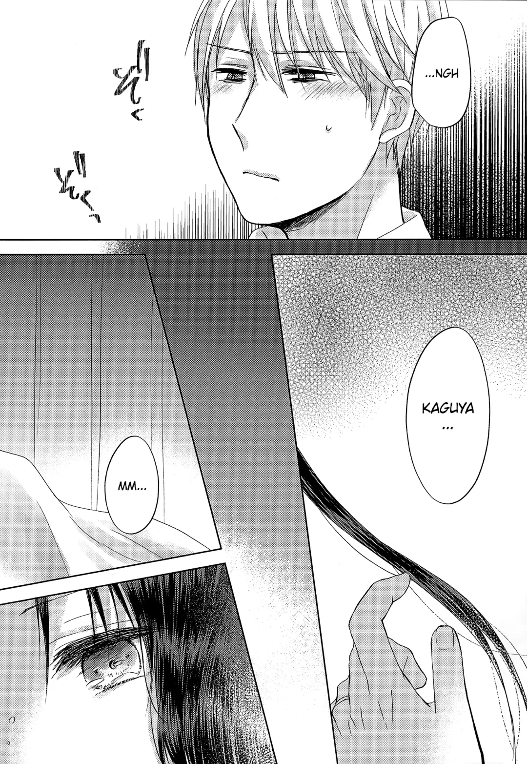 [Kuzuru] Amai Yuuutsu | Sweet Melancholy Fhentai - Page 22