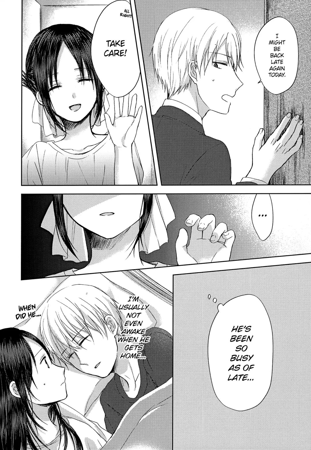 [Kuzuru] Amai Yuuutsu | Sweet Melancholy Fhentai - Page 5