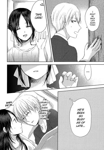 [Kuzuru] Amai Yuuutsu | Sweet Melancholy Fhentai - Page 5