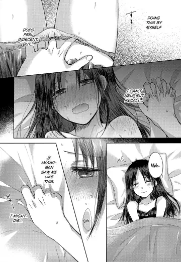 [Kuzuru] Amai Yuuutsu | Sweet Melancholy Fhentai - Page 9