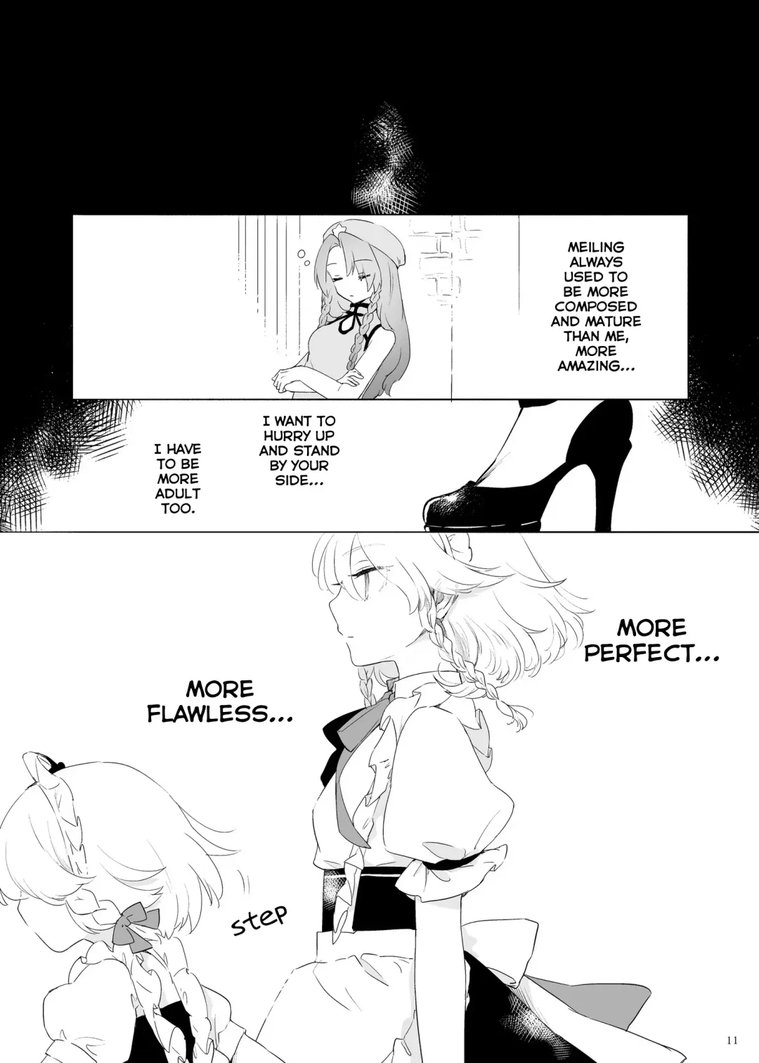 [Risui] Meiling ni Kawaigarareru Sakuya-san ga Mitai Hon | A book about Sakuya getting sweet with Meiling Fhentai - Page 11