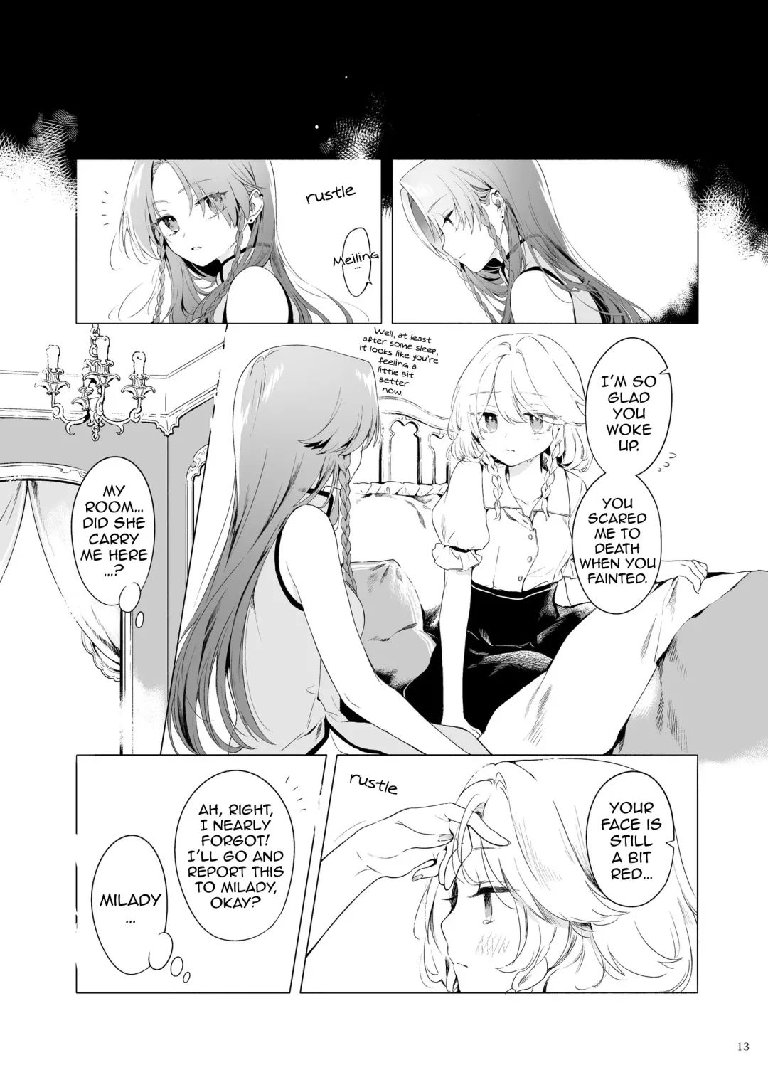 [Risui] Meiling ni Kawaigarareru Sakuya-san ga Mitai Hon | A book about Sakuya getting sweet with Meiling Fhentai - Page 13