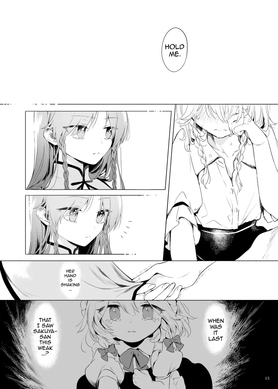 [Risui] Meiling ni Kawaigarareru Sakuya-san ga Mitai Hon | A book about Sakuya getting sweet with Meiling Fhentai - Page 15