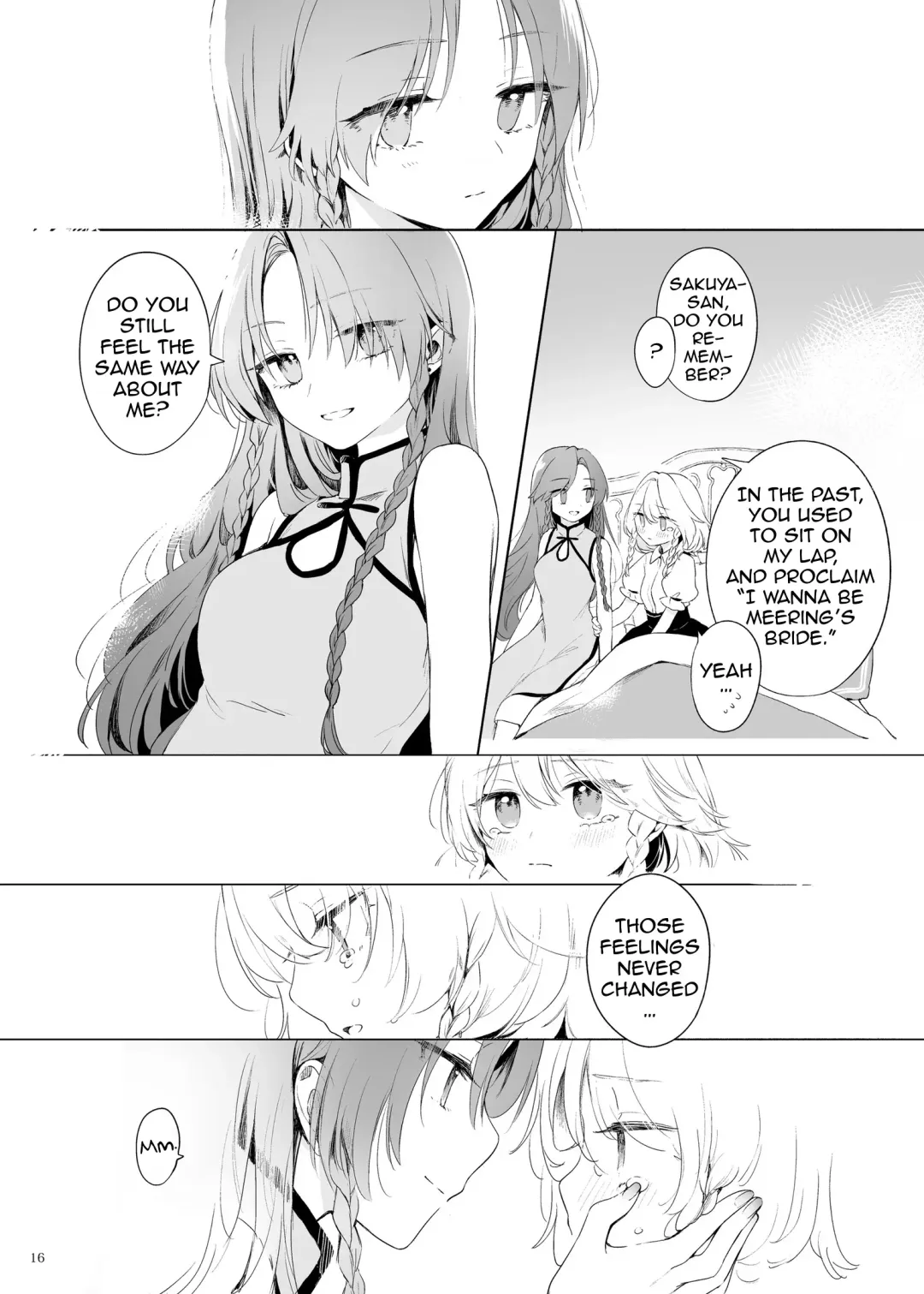 [Risui] Meiling ni Kawaigarareru Sakuya-san ga Mitai Hon | A book about Sakuya getting sweet with Meiling Fhentai - Page 16