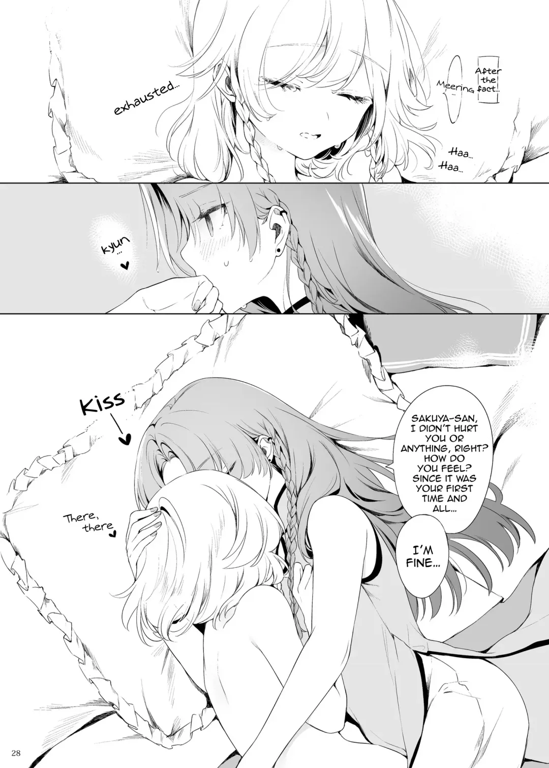 [Risui] Meiling ni Kawaigarareru Sakuya-san ga Mitai Hon | A book about Sakuya getting sweet with Meiling Fhentai - Page 28