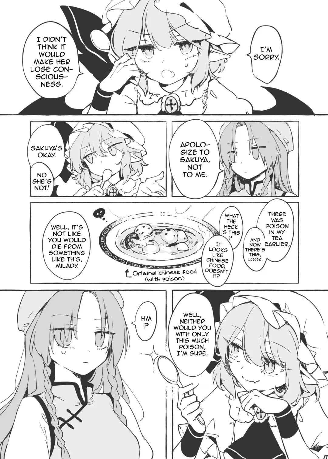 [Risui] Meiling ni Kawaigarareru Sakuya-san ga Mitai Hon | A book about Sakuya getting sweet with Meiling Fhentai - Page 31