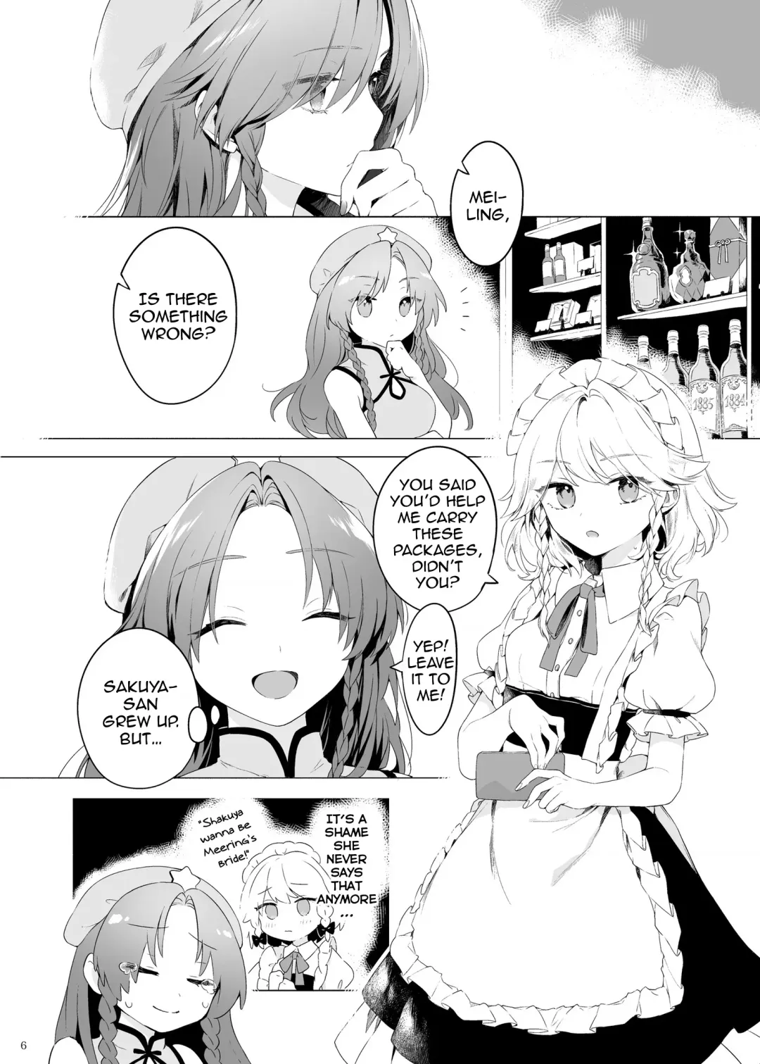 [Risui] Meiling ni Kawaigarareru Sakuya-san ga Mitai Hon | A book about Sakuya getting sweet with Meiling Fhentai - Page 6