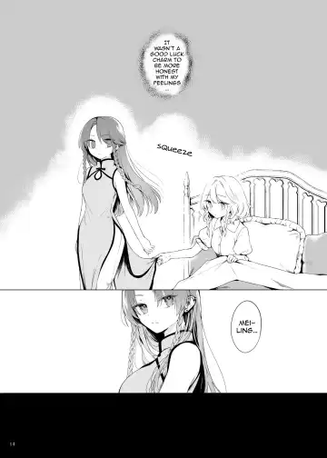 [Risui] Meiling ni Kawaigarareru Sakuya-san ga Mitai Hon | A book about Sakuya getting sweet with Meiling Fhentai - Page 14
