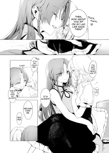 [Risui] Meiling ni Kawaigarareru Sakuya-san ga Mitai Hon | A book about Sakuya getting sweet with Meiling Fhentai - Page 17