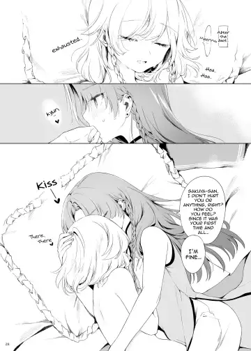 [Risui] Meiling ni Kawaigarareru Sakuya-san ga Mitai Hon | A book about Sakuya getting sweet with Meiling Fhentai - Page 28