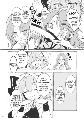 [Risui] Meiling ni Kawaigarareru Sakuya-san ga Mitai Hon | A book about Sakuya getting sweet with Meiling Fhentai - Page 32