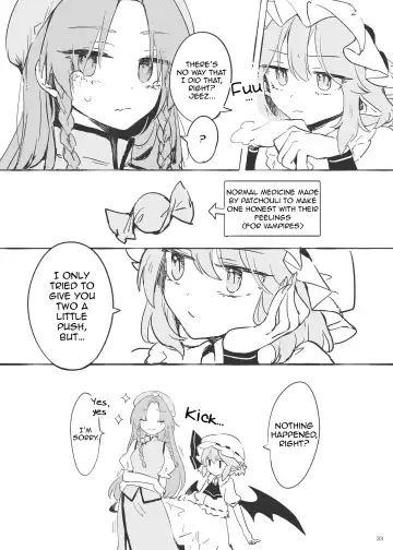 [Risui] Meiling ni Kawaigarareru Sakuya-san ga Mitai Hon | A book about Sakuya getting sweet with Meiling Fhentai - Page 33