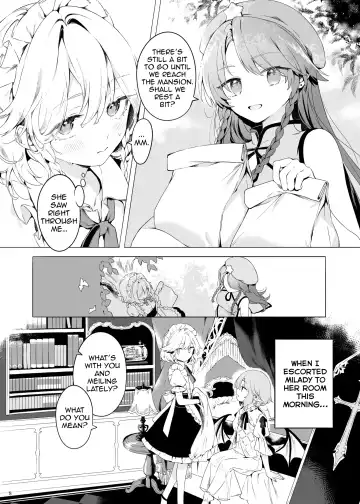 [Risui] Meiling ni Kawaigarareru Sakuya-san ga Mitai Hon | A book about Sakuya getting sweet with Meiling Fhentai - Page 8