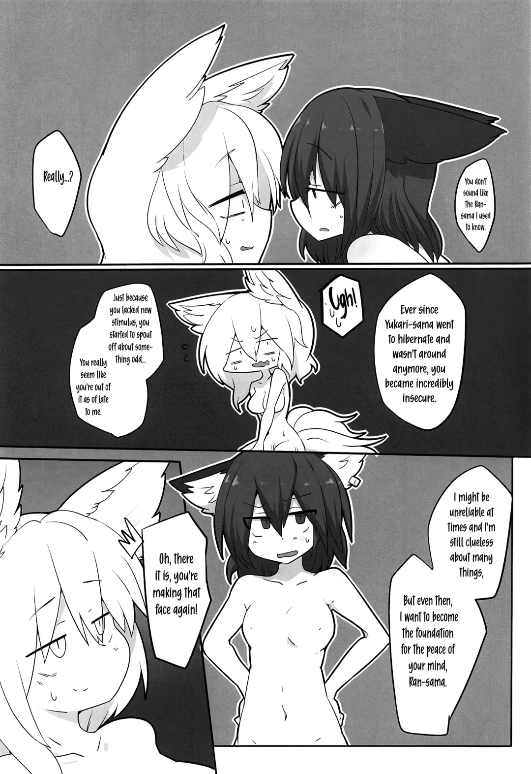 [Shiromaki Mizuga] Renshuu Suru Neko Fhentai - Page 5
