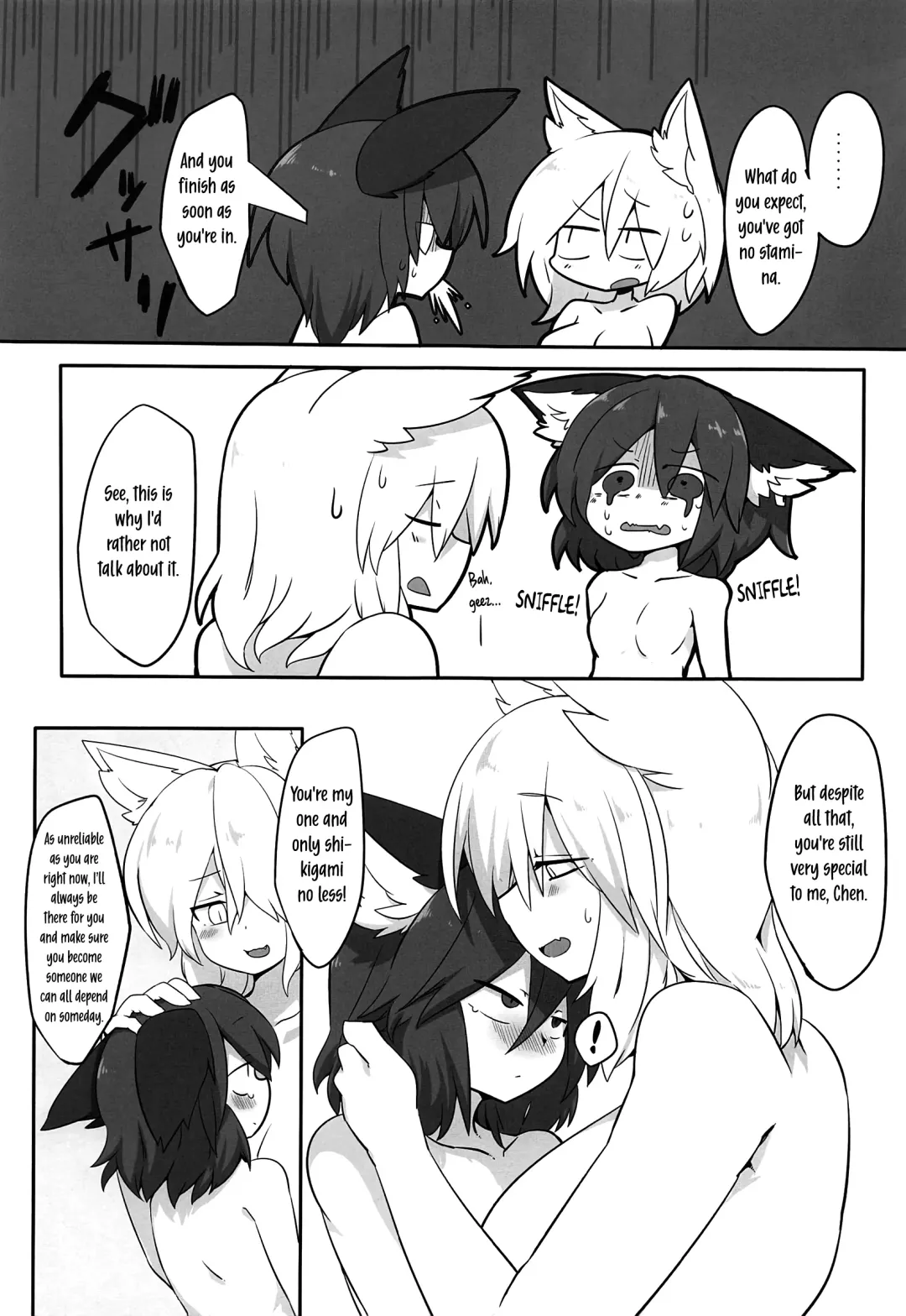 [Shiromaki Mizuga] Renshuu Suru Neko Fhentai - Page 6