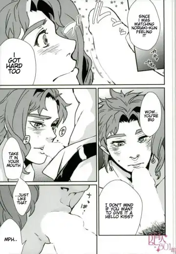 [Yukishige] Seiso-kei Ikemen Danshi Yuutousei ga Shotaiken de Hatsuatari-dashi! Hatsu Shiofuki & Hatsu Mesu Zecchou | A Handsome Honors Student's First Experience is a Cumshot! Fhentai - Page 11