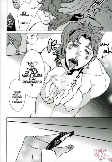 [Yukishige] Seiso-kei Ikemen Danshi Yuutousei ga Shotaiken de Hatsuatari-dashi! Hatsu Shiofuki & Hatsu Mesu Zecchou | A Handsome Honors Student's First Experience is a Cumshot! Fhentai - Page 14