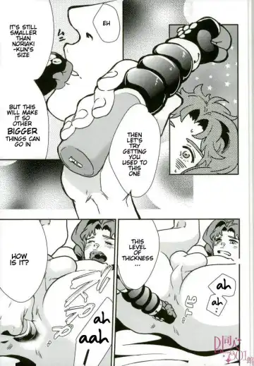 [Yukishige] Seiso-kei Ikemen Danshi Yuutousei ga Shotaiken de Hatsuatari-dashi! Hatsu Shiofuki & Hatsu Mesu Zecchou | A Handsome Honors Student's First Experience is a Cumshot! Fhentai - Page 17