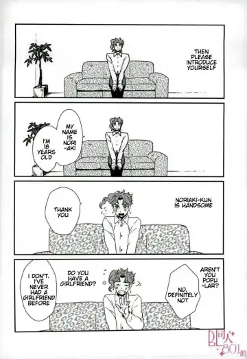 [Yukishige] Seiso-kei Ikemen Danshi Yuutousei ga Shotaiken de Hatsuatari-dashi! Hatsu Shiofuki & Hatsu Mesu Zecchou | A Handsome Honors Student's First Experience is a Cumshot! Fhentai - Page 2