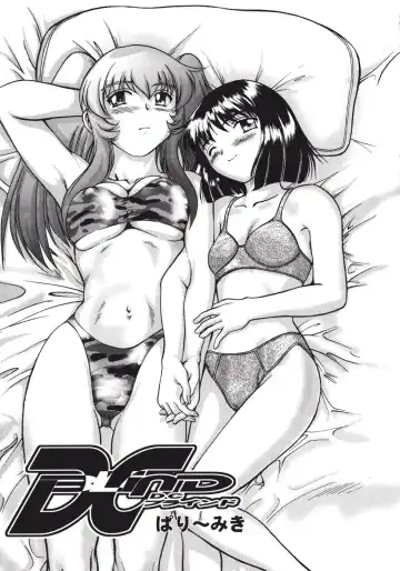 [Pari-miki] Himitsu no Date Club Fhentai - Page 107