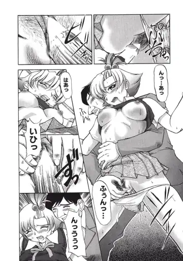 [Pari-miki] Himitsu no Date Club Fhentai - Page 72