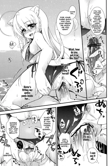[Okino Matsushiro] Aneue ni Sare Houdai Fhentai - Page 15